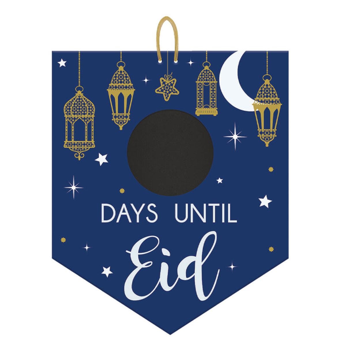 Eid Chalkboard Sign - 38cm x 32cm