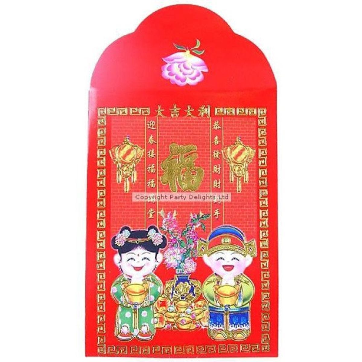Chinese New Year Money Wallets - 10.4cm x 7cm (20pk)