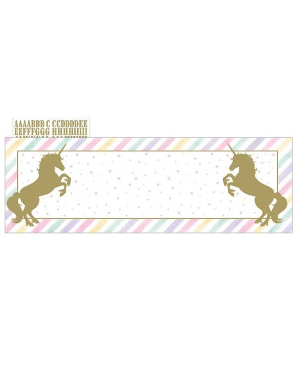 Unicorn Sparkle Giant Personalisable Banner - 1.5m