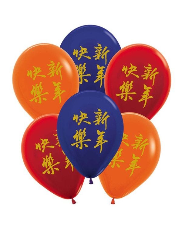 Chinese New Year Latex Balloons - 11&quot; (6pk)