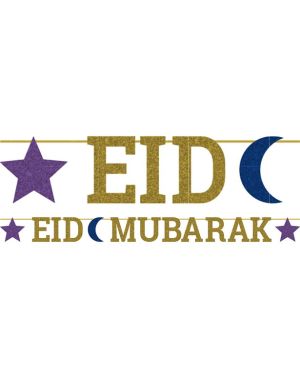 Opulent Eid Letter Banner - 3.65cm