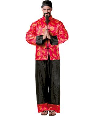 Chinese - Adult Costume
